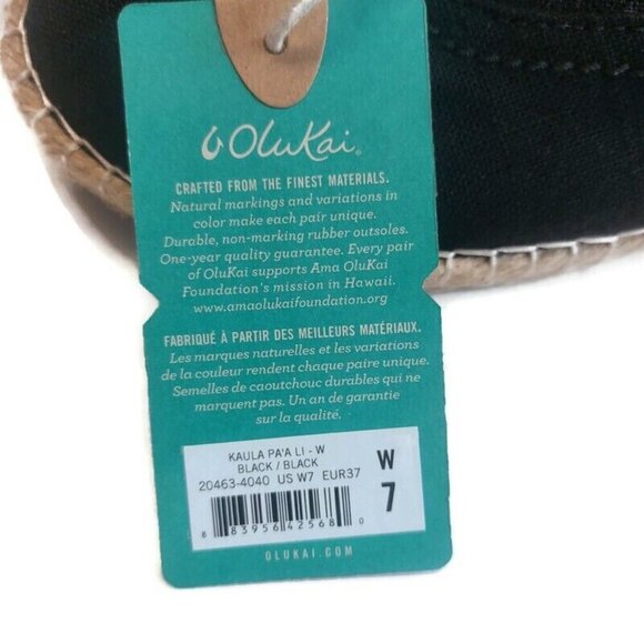 Olukai KAULA PA'A LI Convertible Linen Textile Espadrille Sneaker Womens 7 Black - Picture 4 of 9